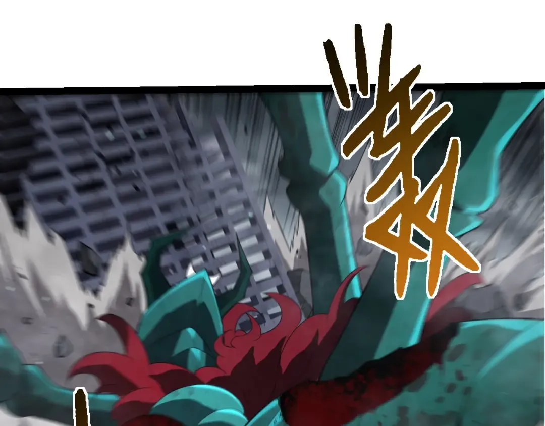 第357话 缠 第25页