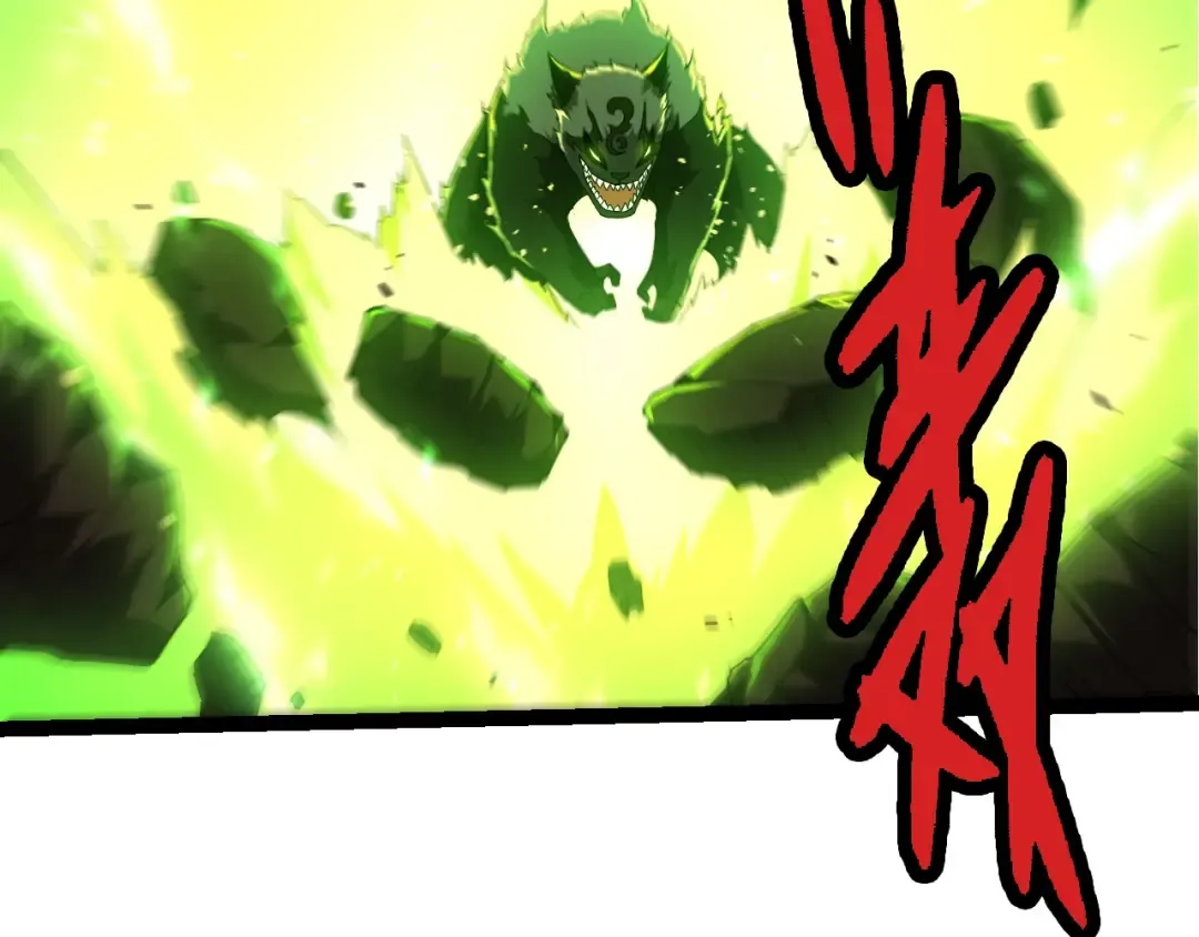 第357话 缠 第36页