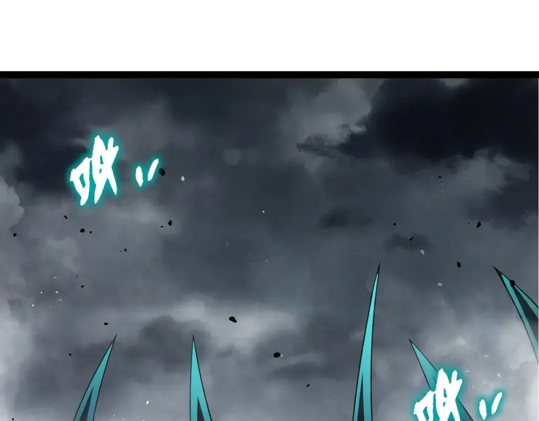 第357话 缠 第5页