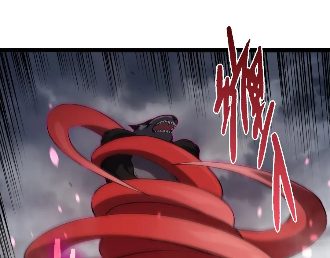 第358话 自爆 第15页