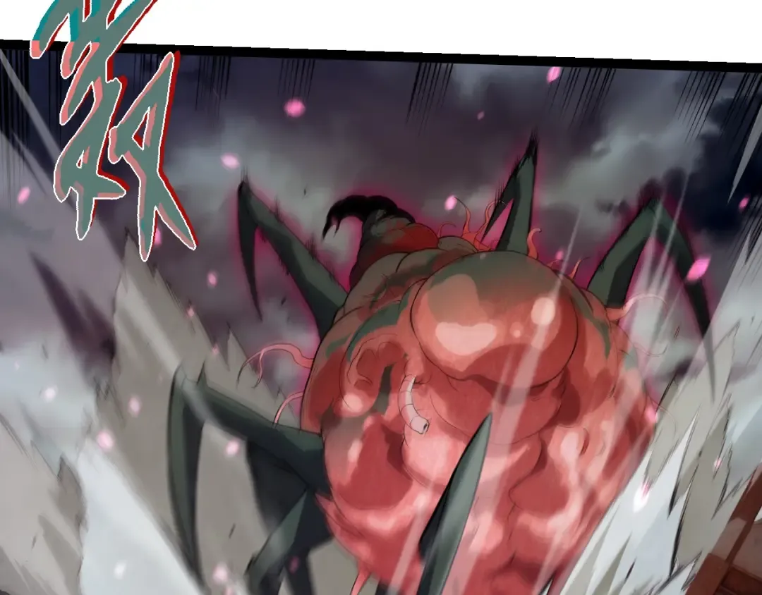 第358话 自爆 第10页