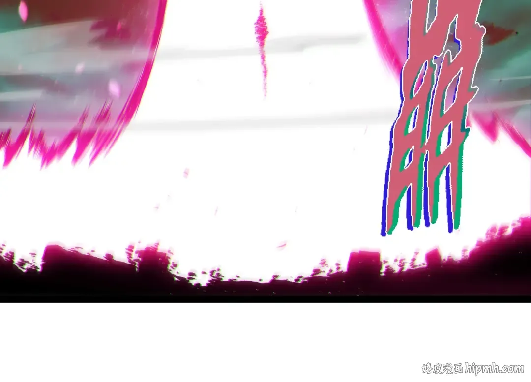 第358话 自爆 第24页