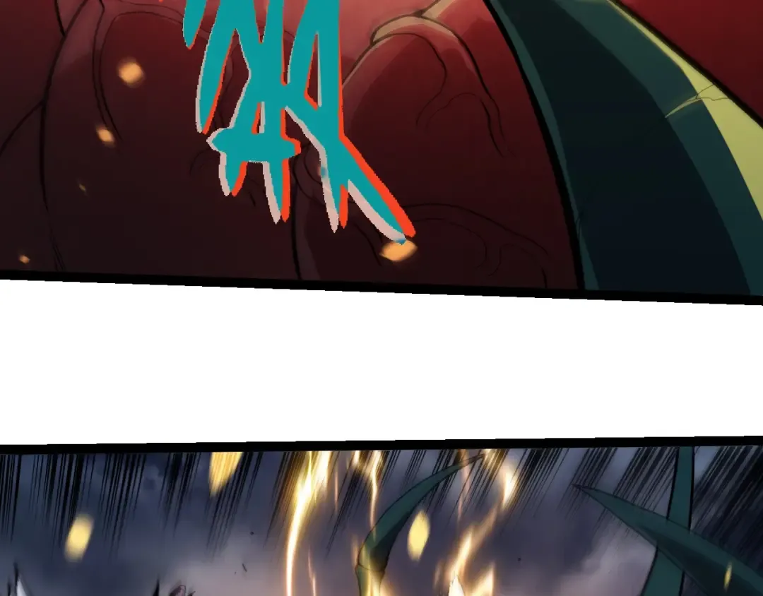 第358话 自爆 第41页
