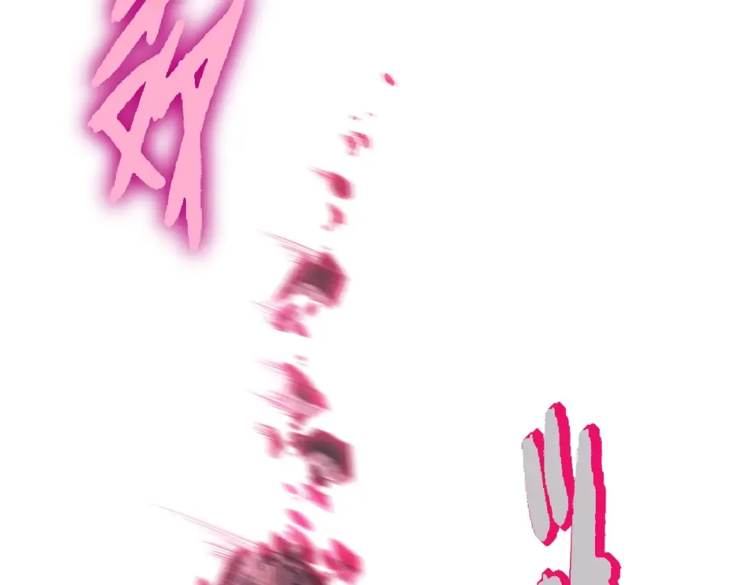 第358话 自爆 第77页