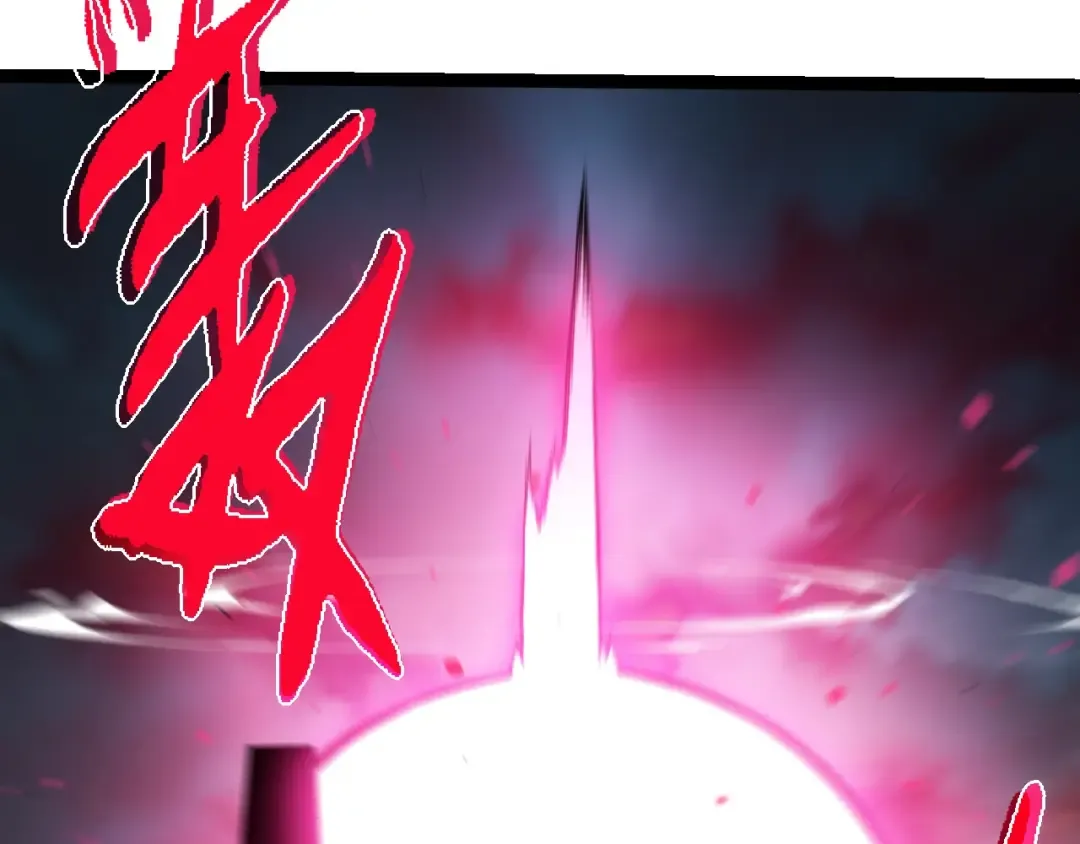 第358话 自爆 第73页