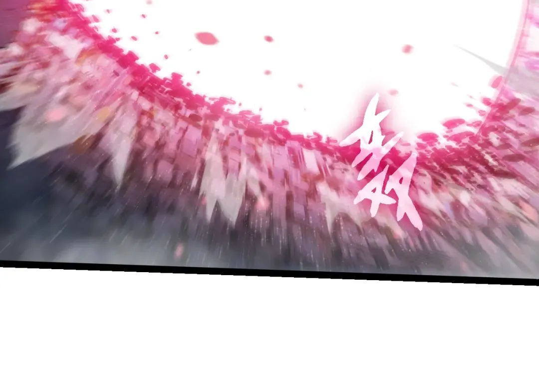 第358话 自爆 第84页