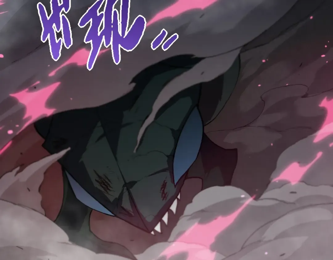 第358话 自爆 第87页