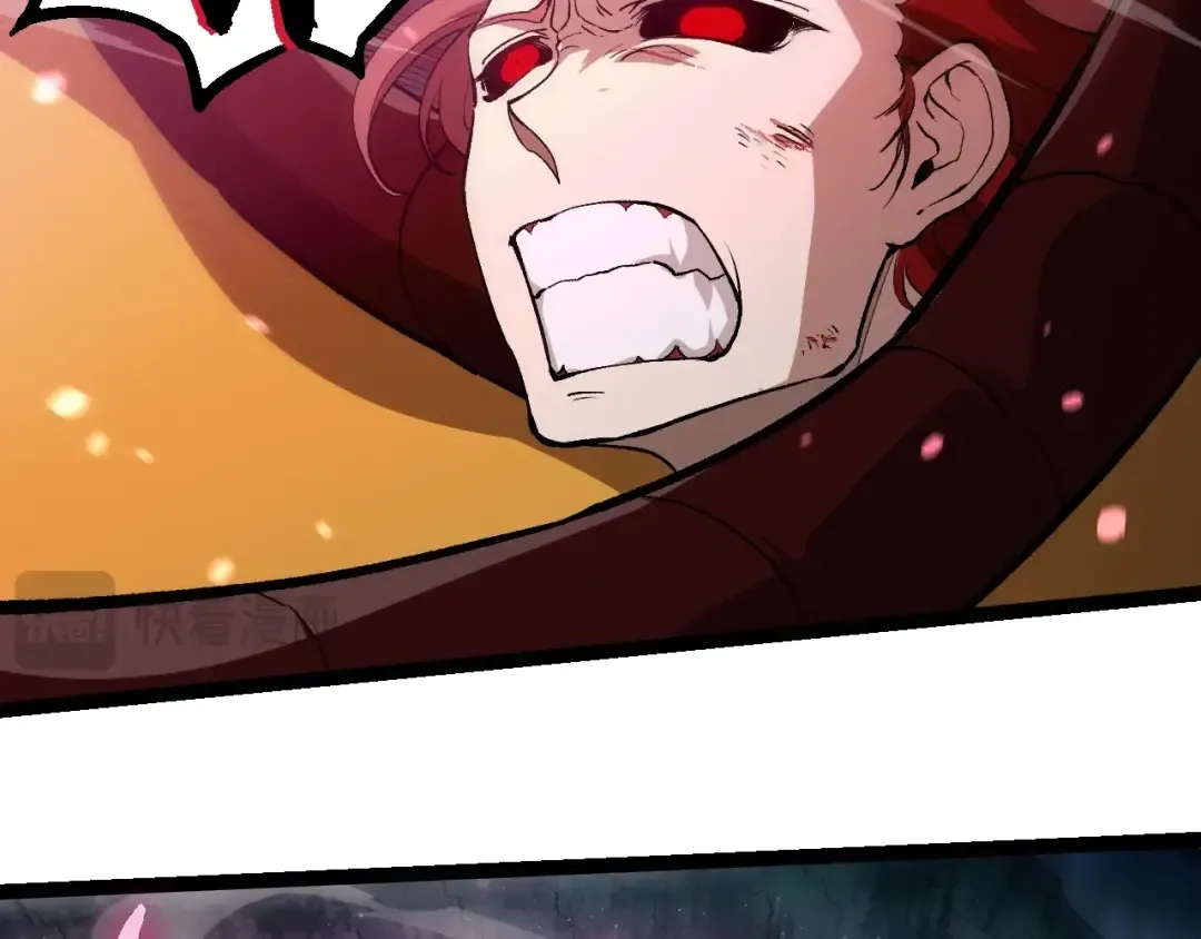 第358话 自爆 第82页