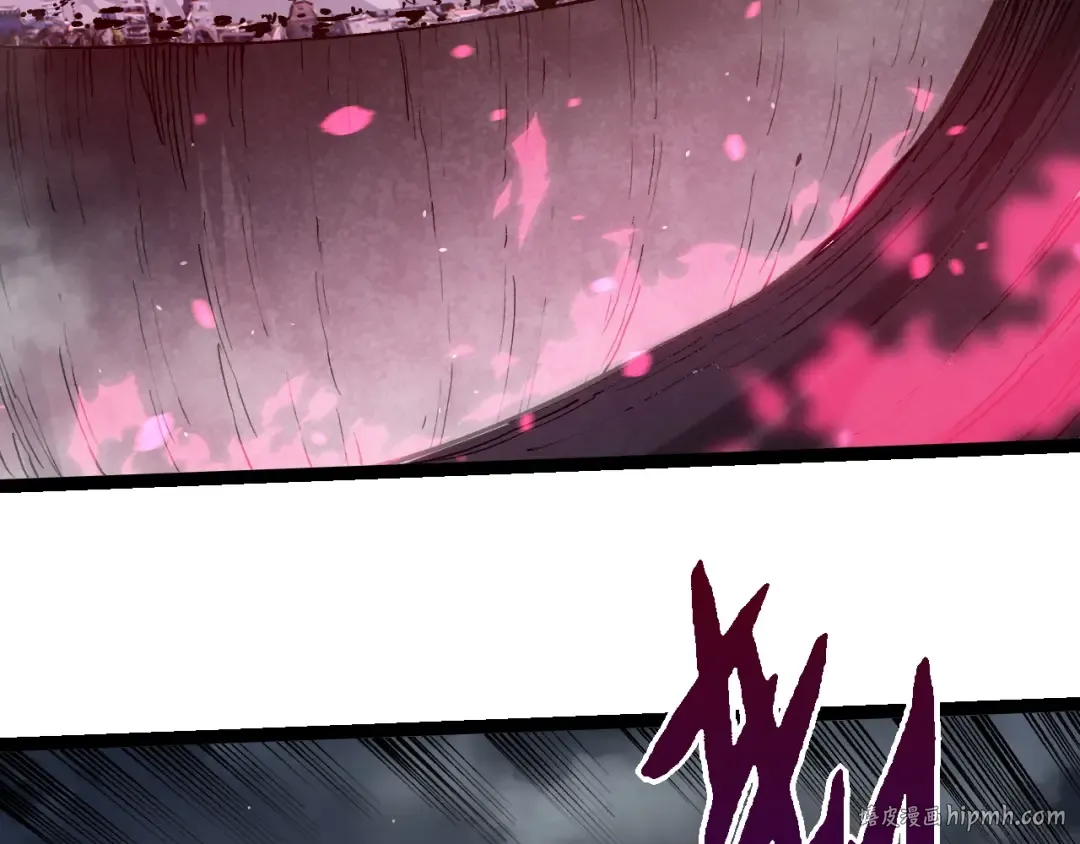 第358话 自爆 第96页
