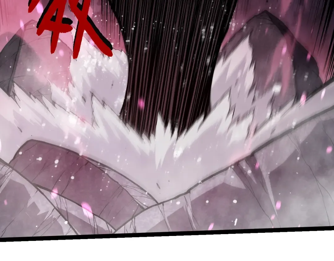 第358话 自爆 第90页