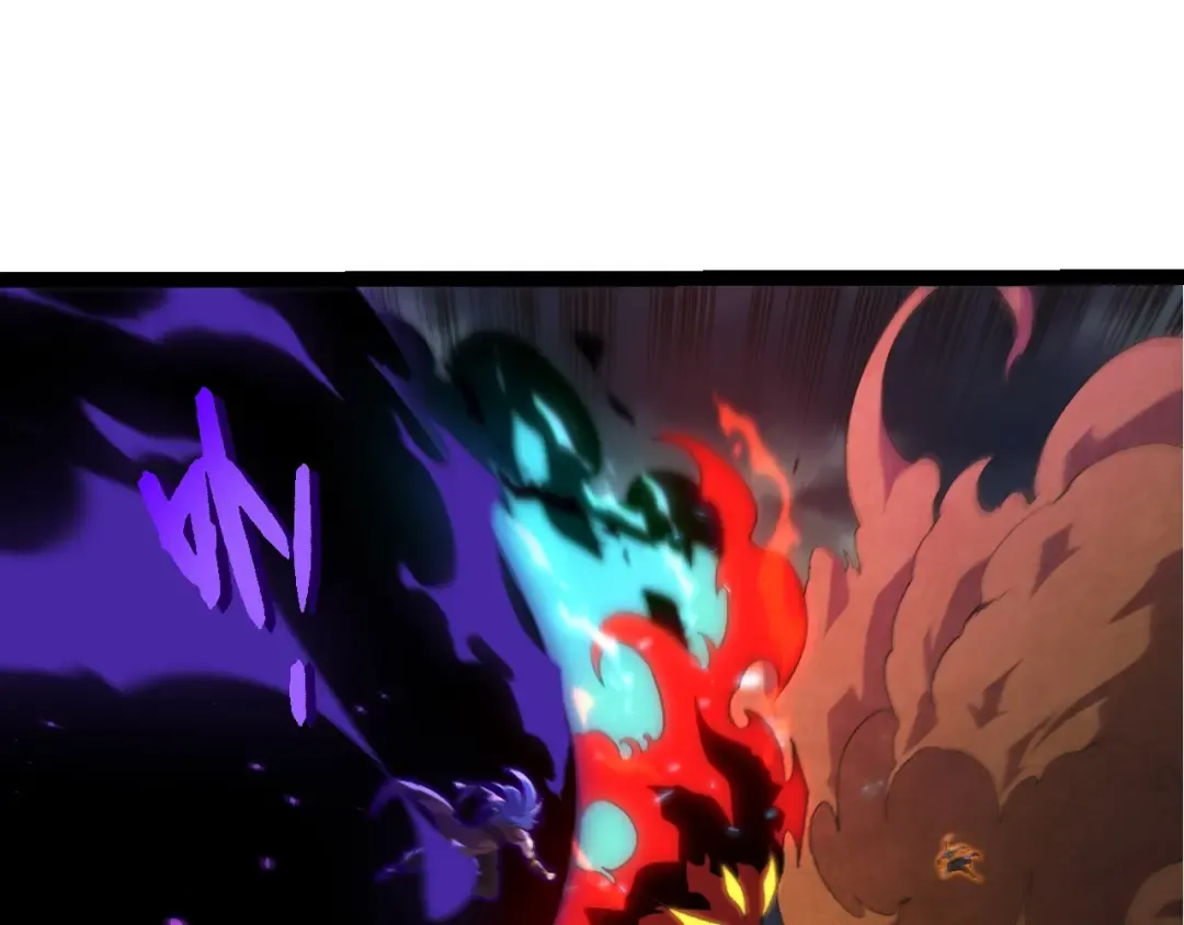 第359话 冷锋青棡 第11页