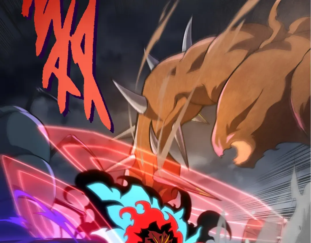 第359话 冷锋青棡 第20页
