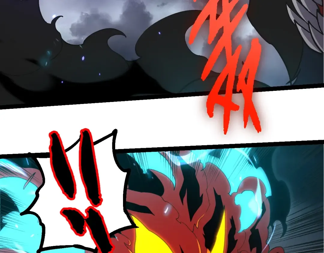 第359话 冷锋青棡 第33页