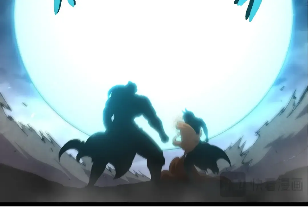 第359话 冷锋青棡 第94页