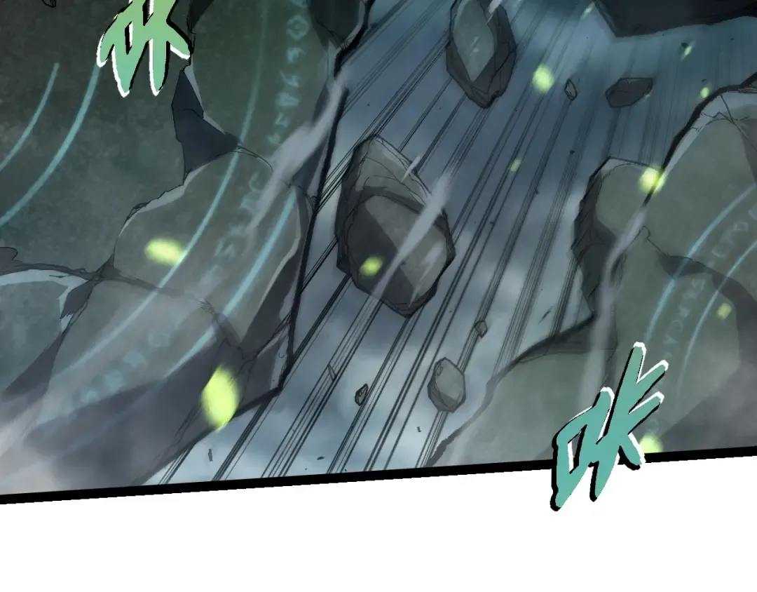 第361话 象之怒 第97页