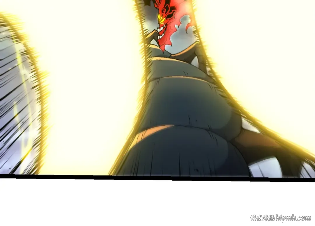 第362话 命硬 第24页