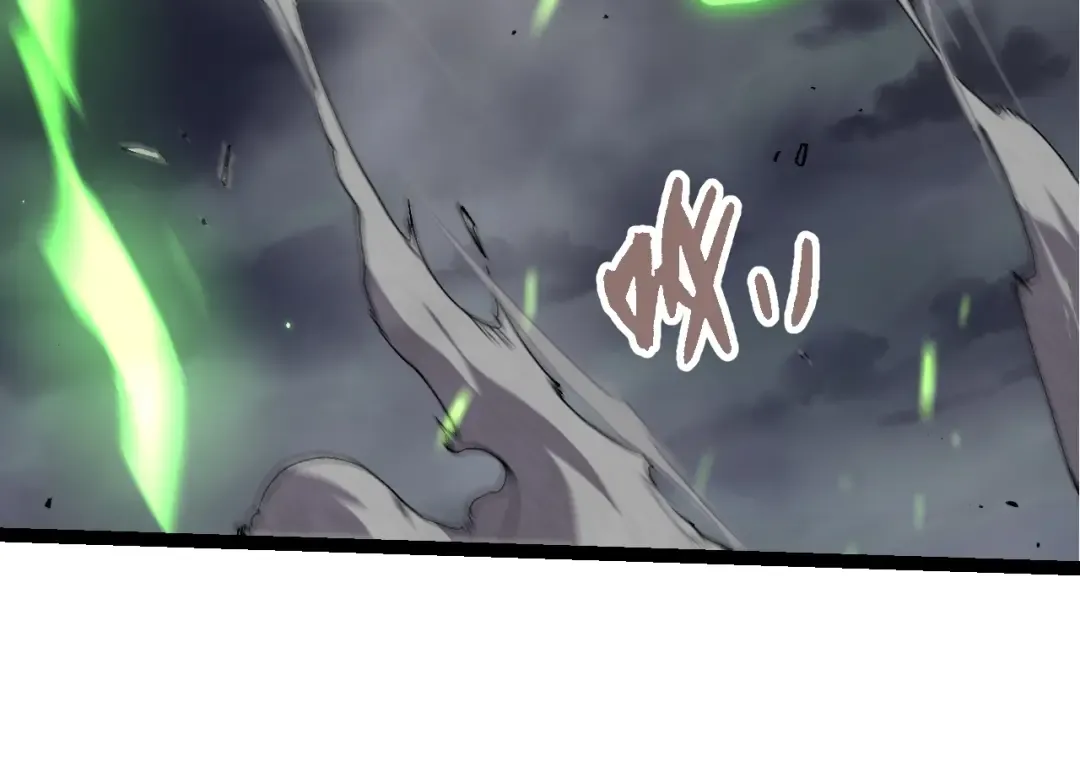 第362话 命硬 第94页