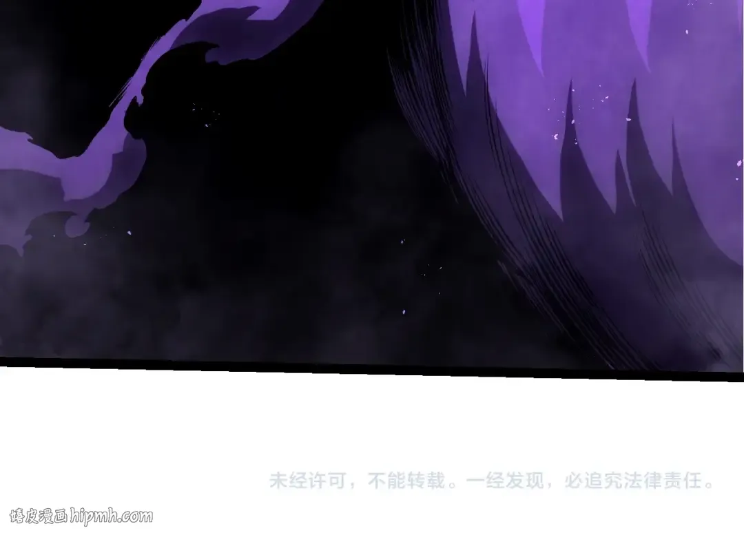第363话 火炎的中心 第104页