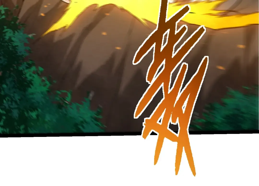 第363话 火炎的中心 第44页