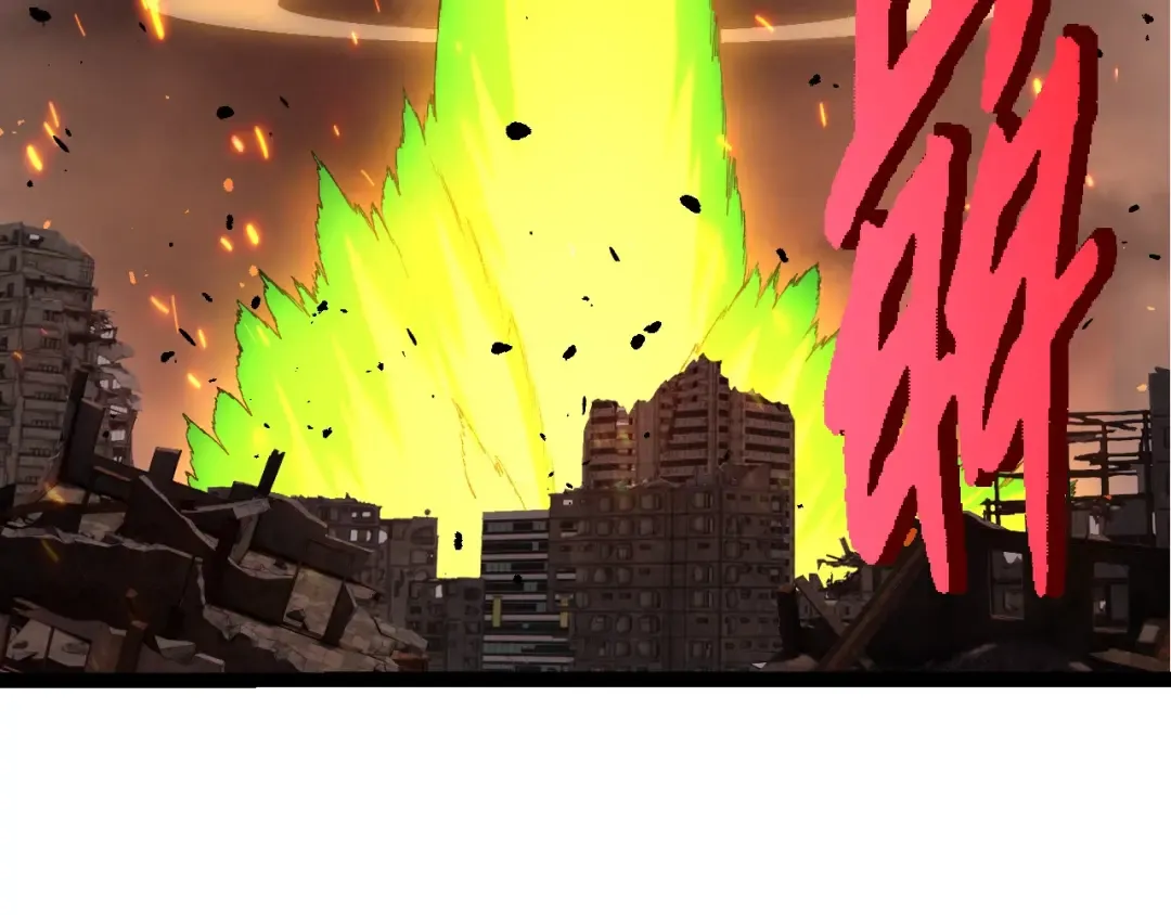 第363话 火炎的中心 第6页
