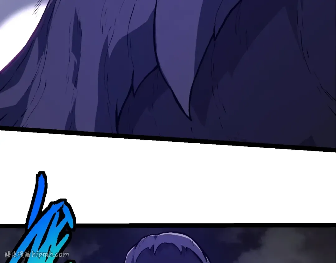 第364话 沧澜最强 第8页