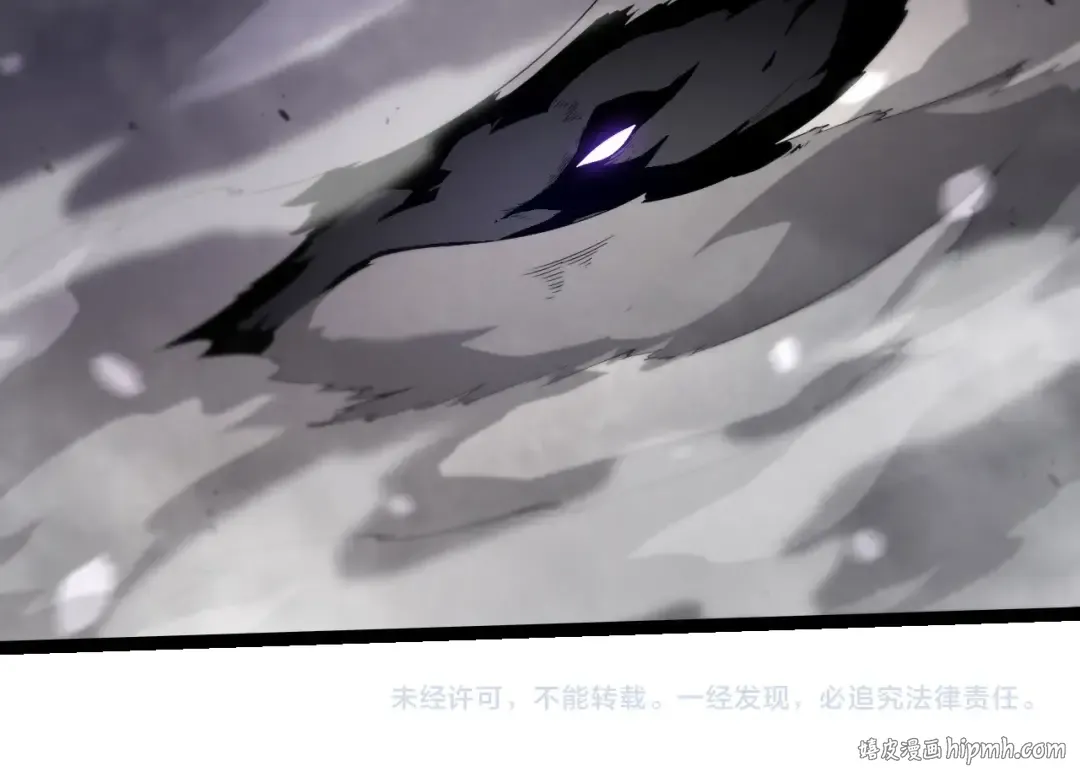 第365话 强对强 第104页