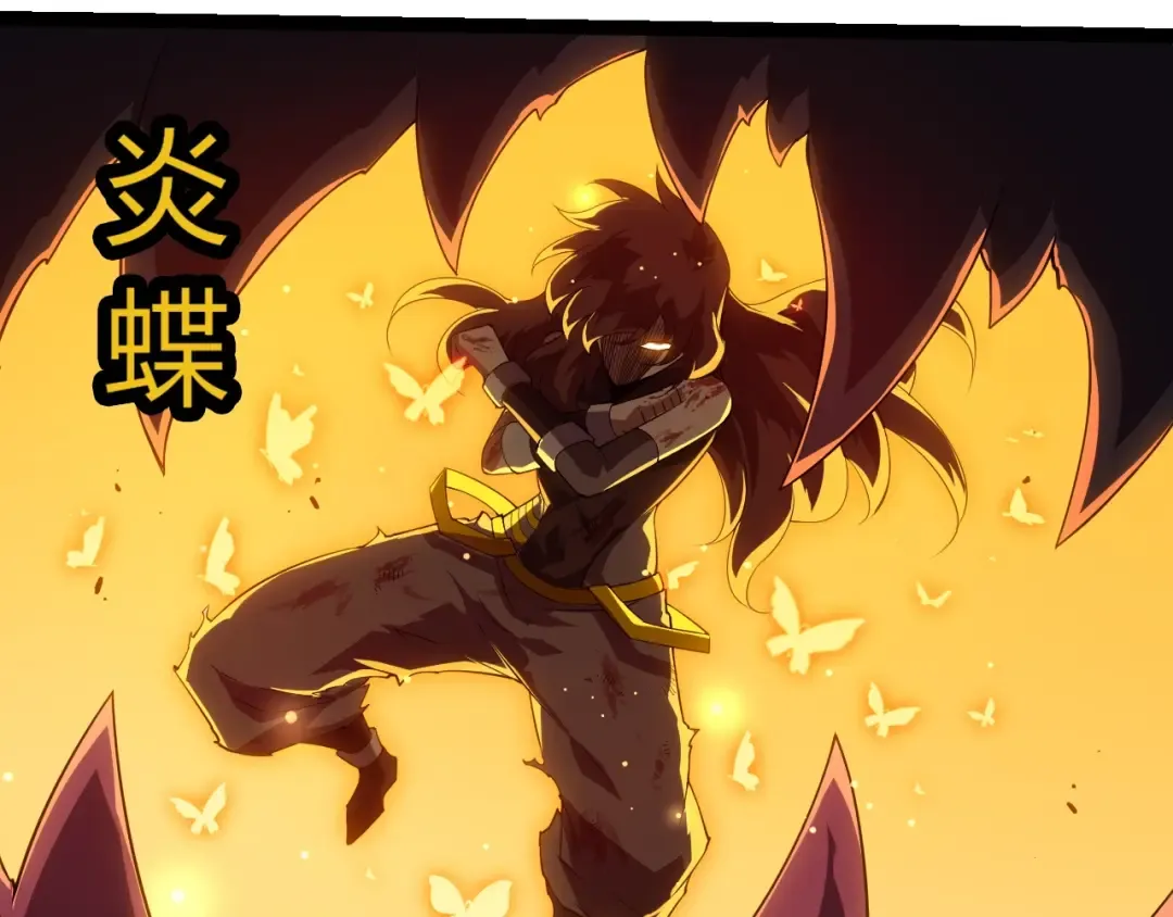 第365话 强对强 第20页