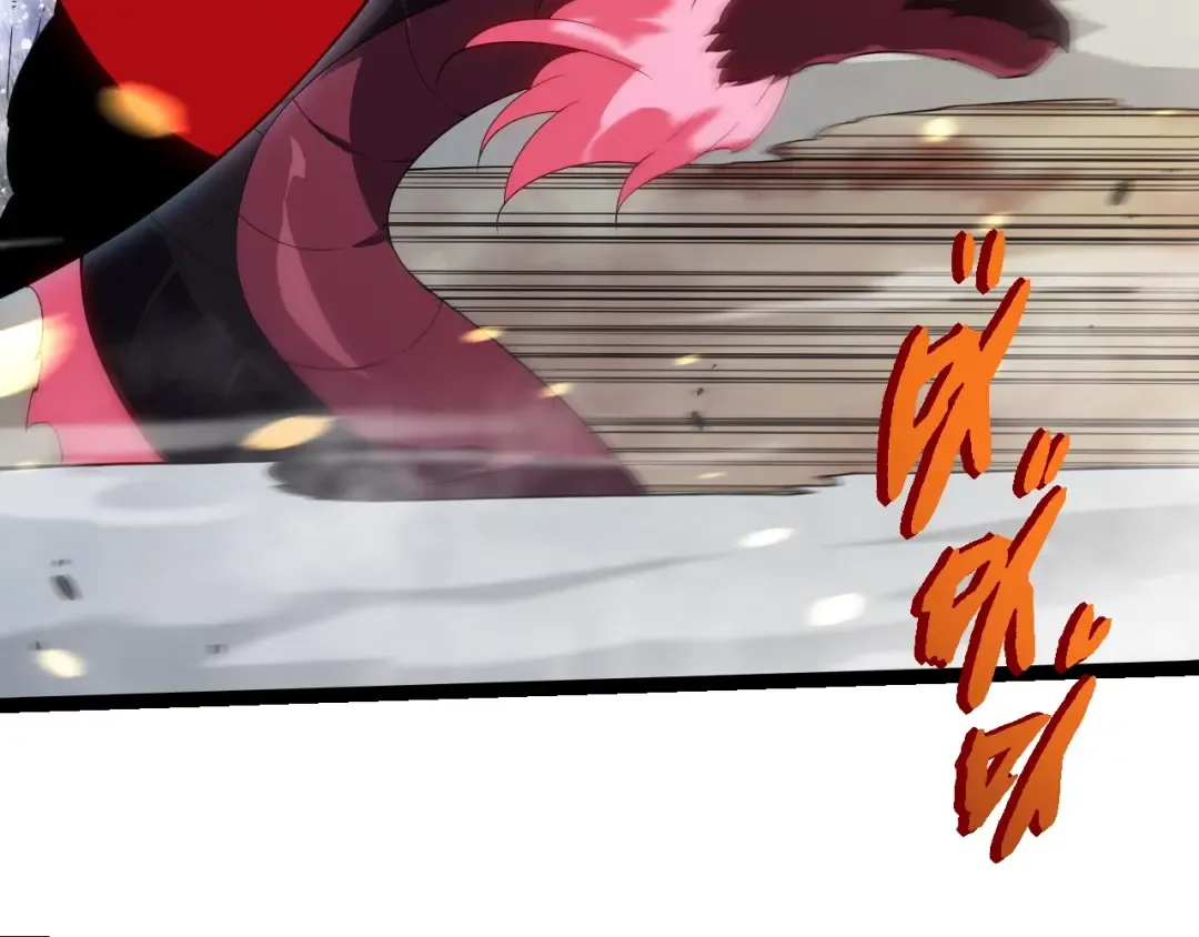 第365话 强对强 第46页