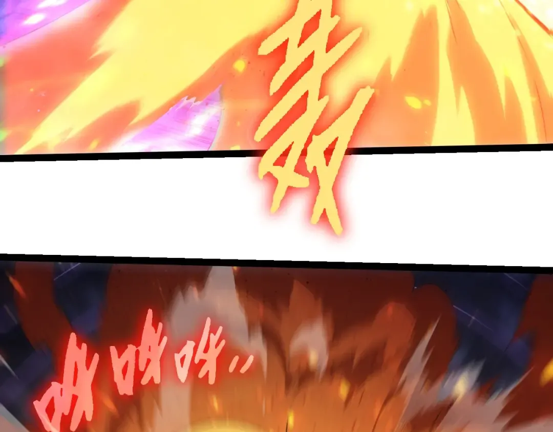 第365话 强对强 第58页