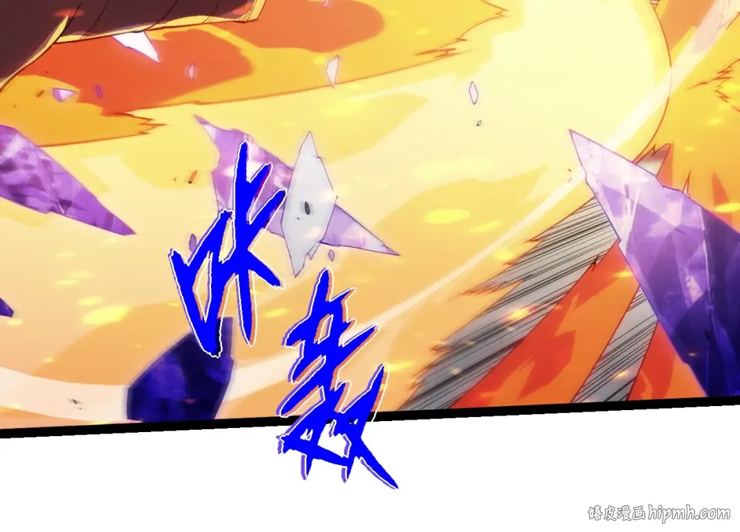 第365话 强对强 第64页