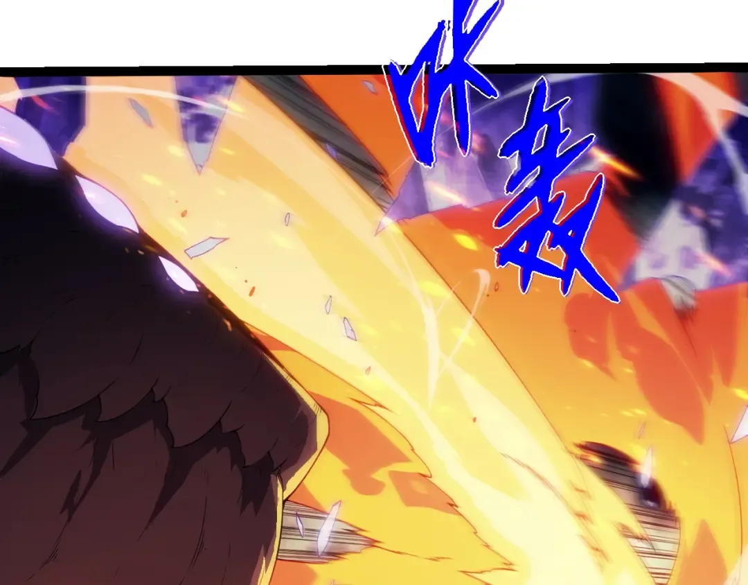 第365话 强对强 第63页