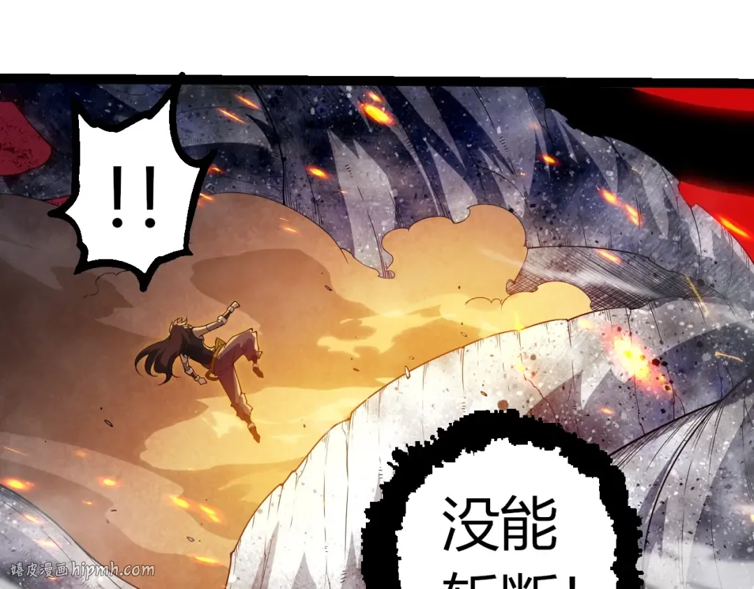 第365话 强对强 第72页