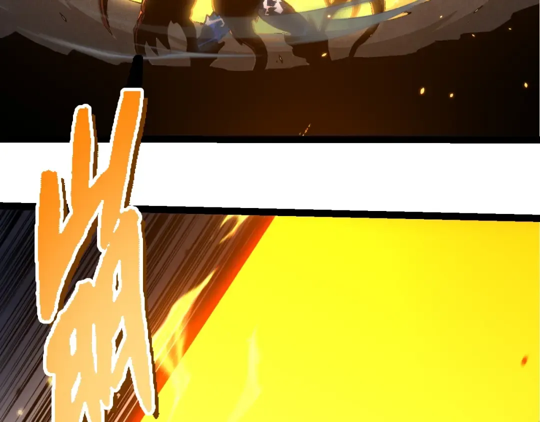 第366话 墓碑 第60页