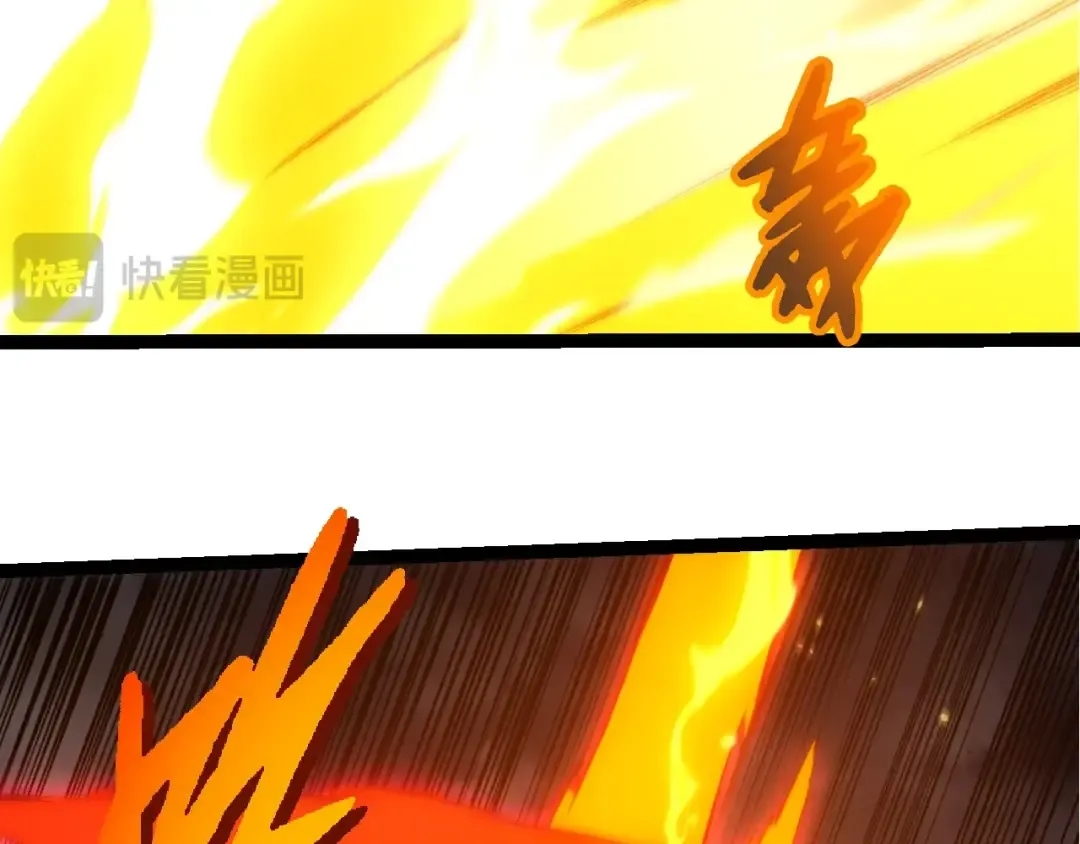 第366话 墓碑 第70页