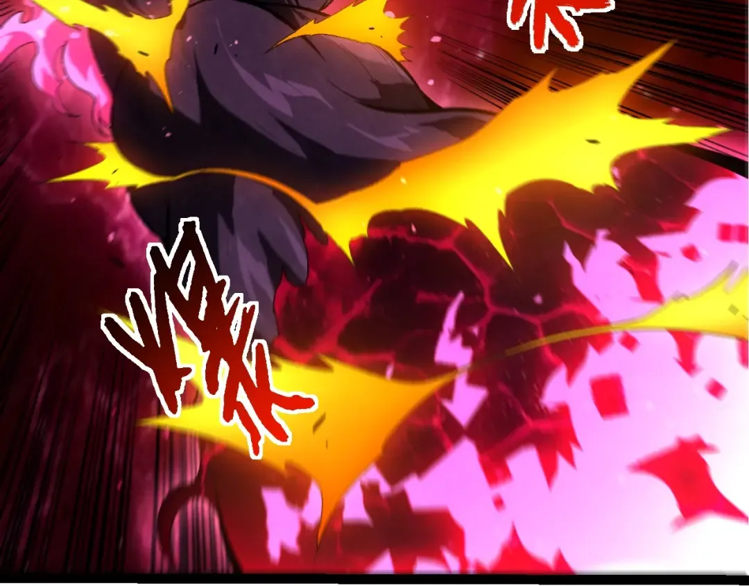 第367话 合击 第19页