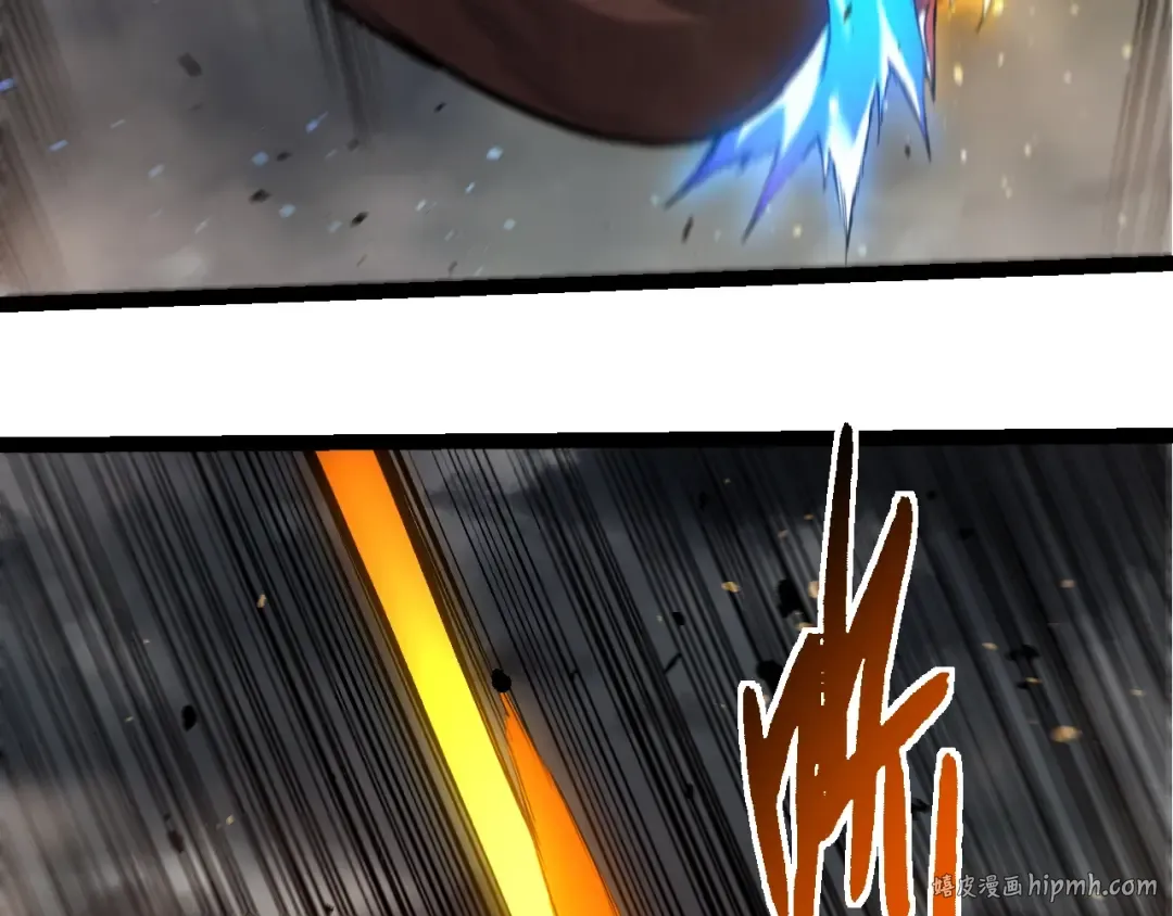 第367话 合击 第48页