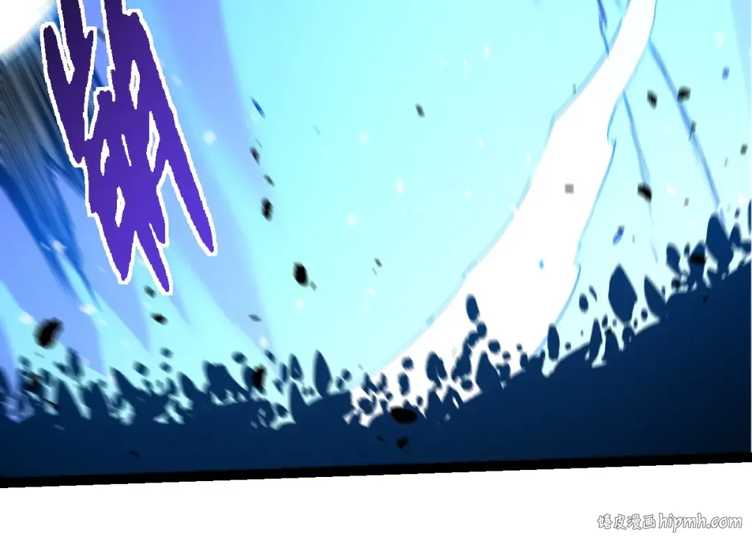 第367话 合击 第64页