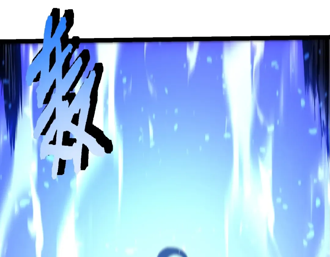 第367话 合击 第65页