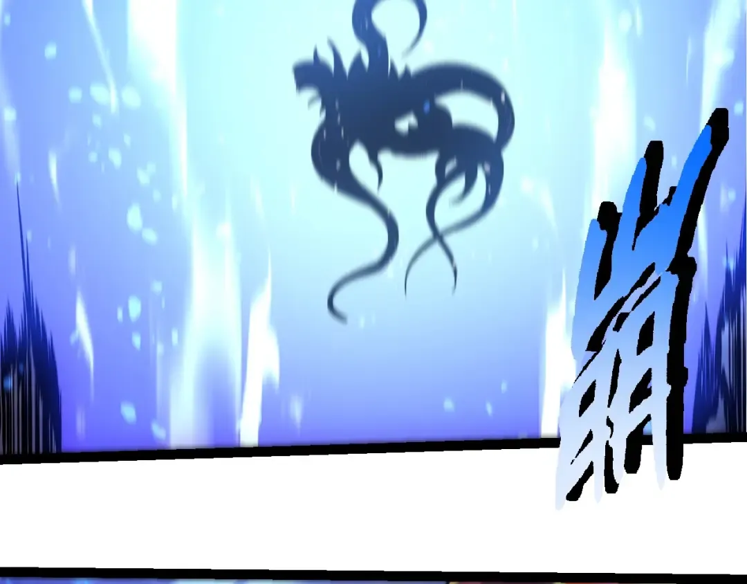 第367话 合击 第66页
