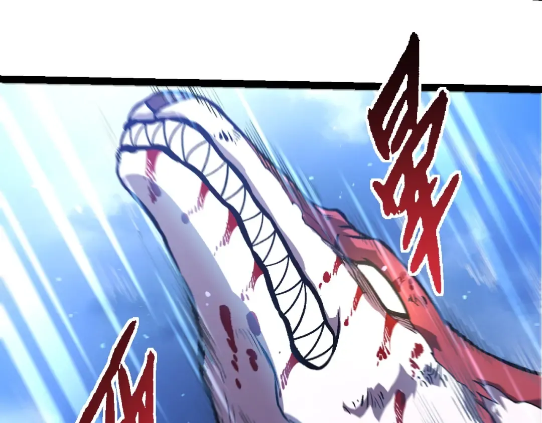 第367话 合击 第60页
