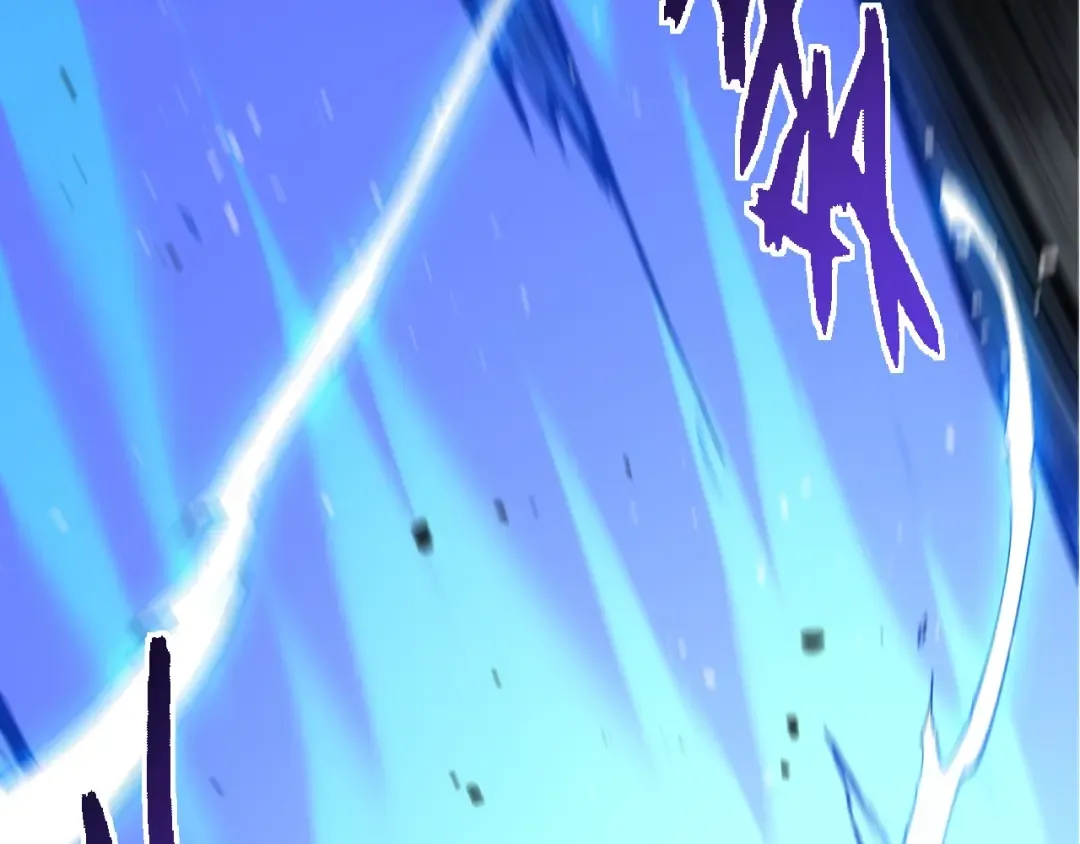 第367话 合击 第63页