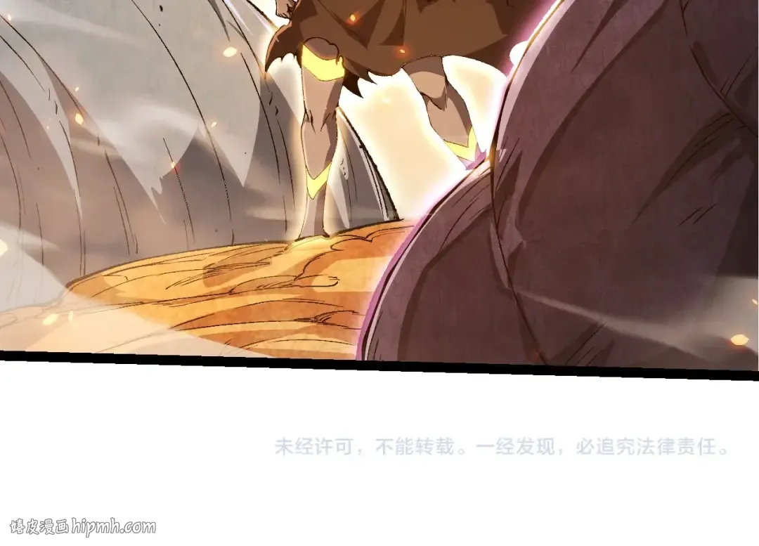 第368话 久违 第104页