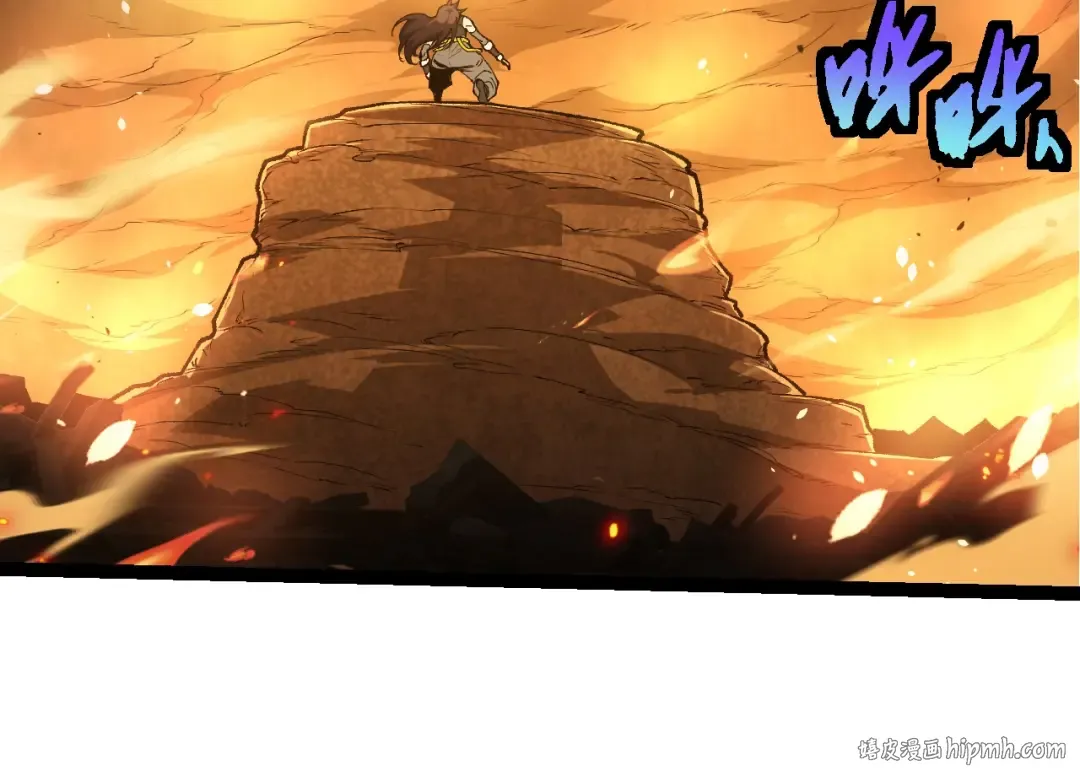 第368话 久违 第24页