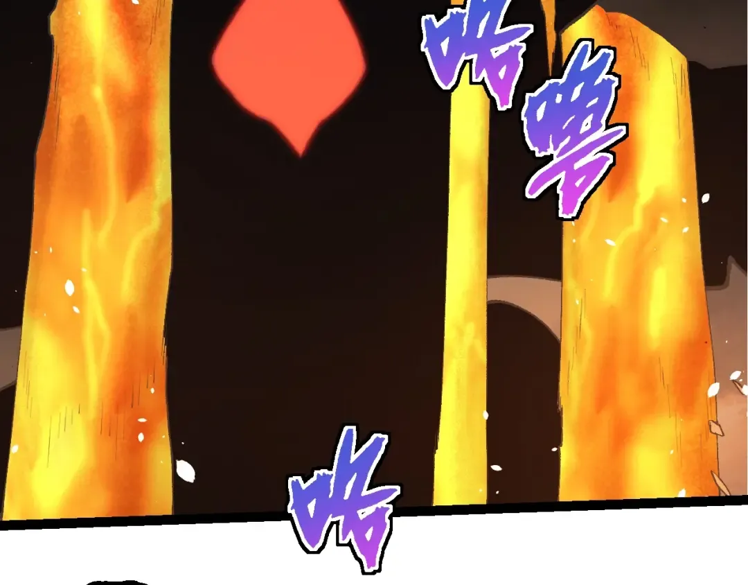 第368话 久违 第57页