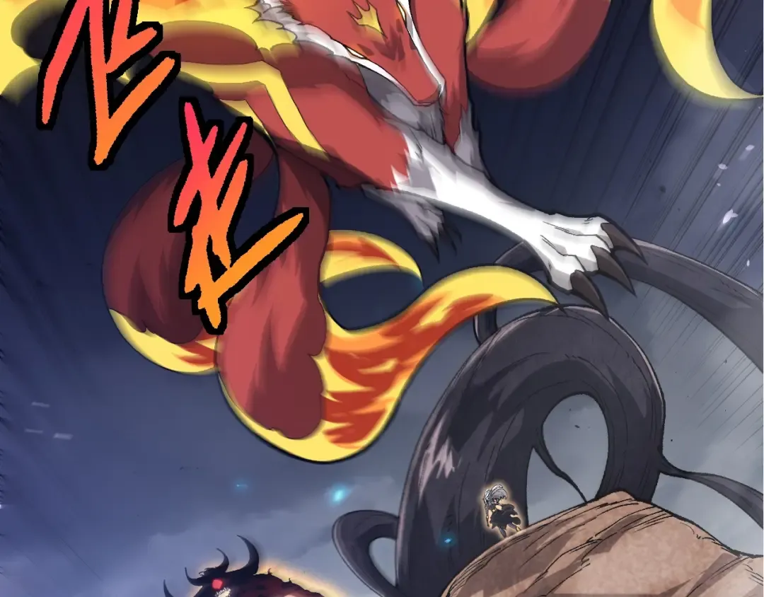 第368话 久违 第89页