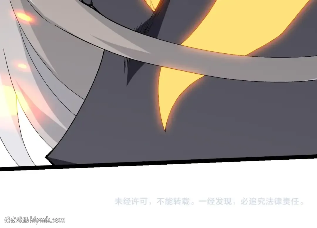 第369话 恶斗 第104页