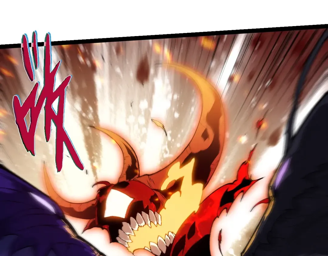 第369话 恶斗 第25页