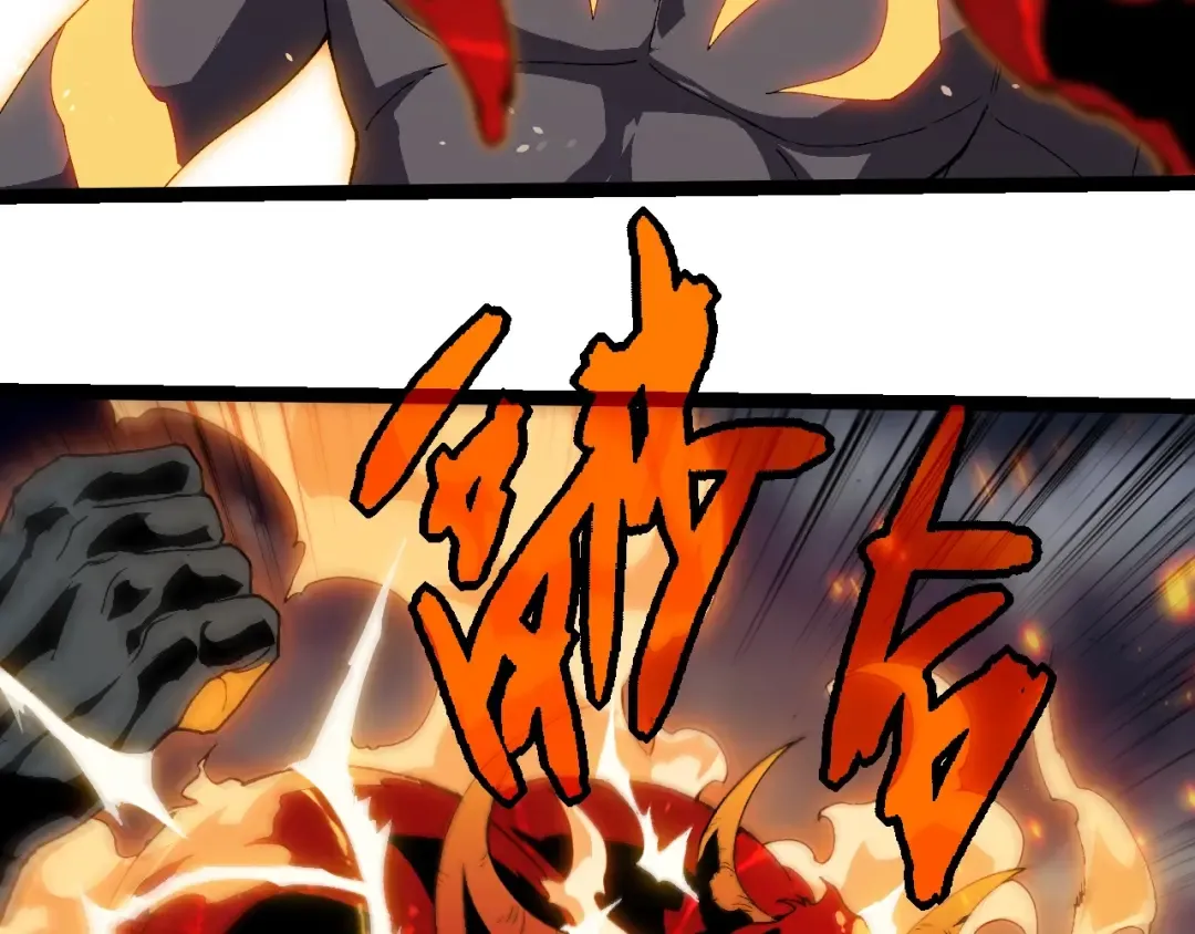 第369话 恶斗 第38页