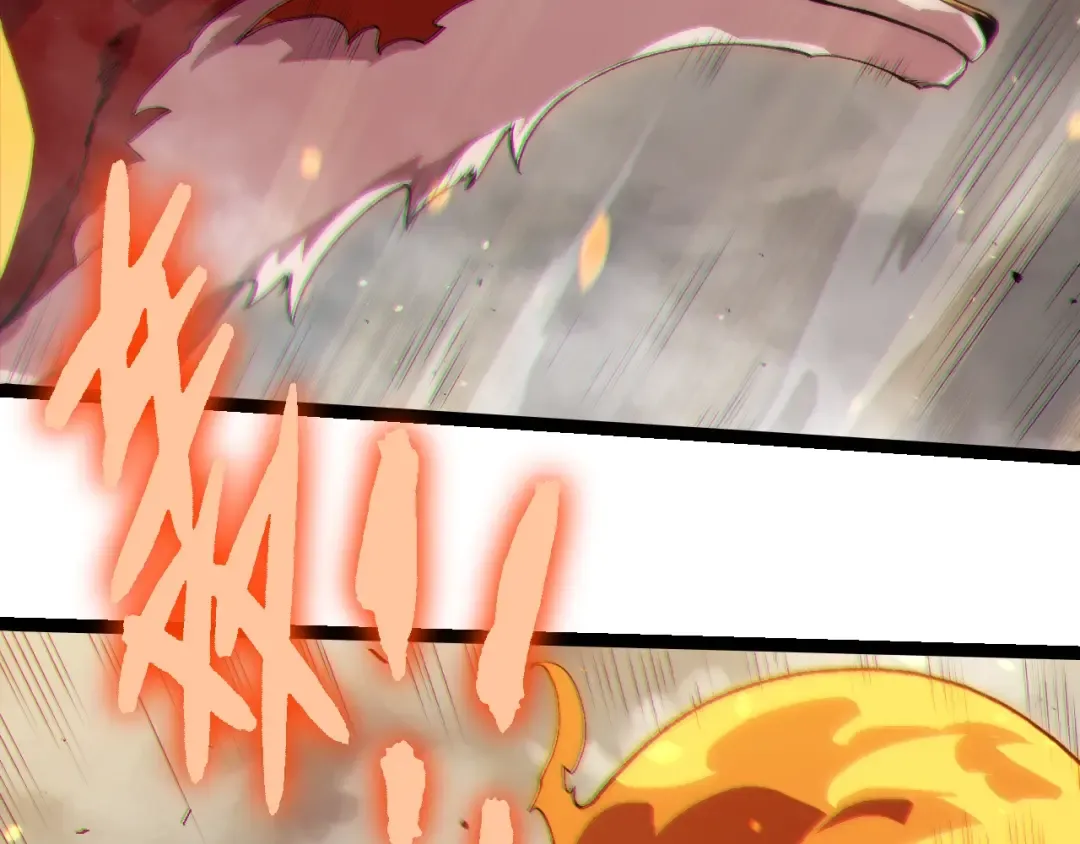 第369话 恶斗 第46页