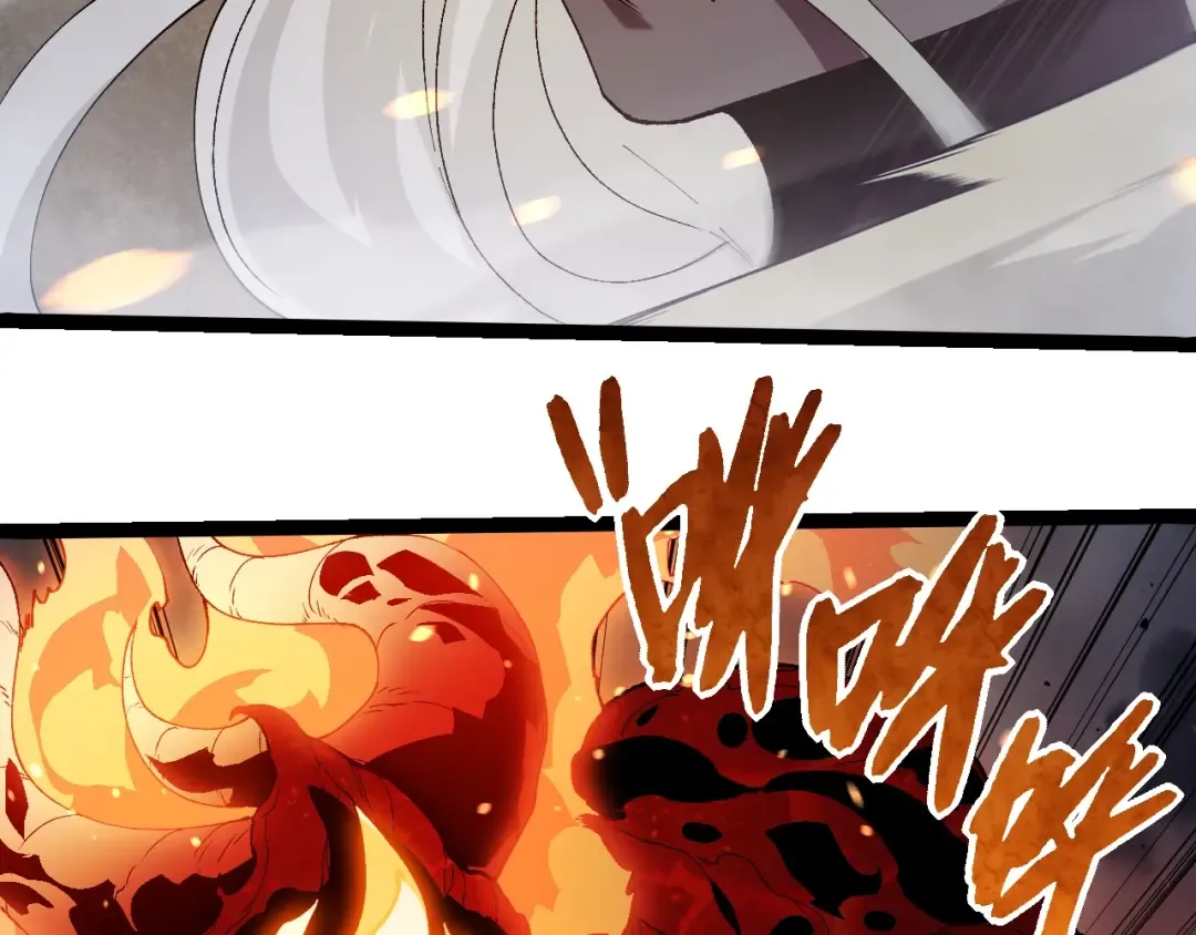 第369话 恶斗 第61页